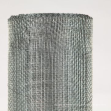 security screen wire mesh18*16/18*14/14*14